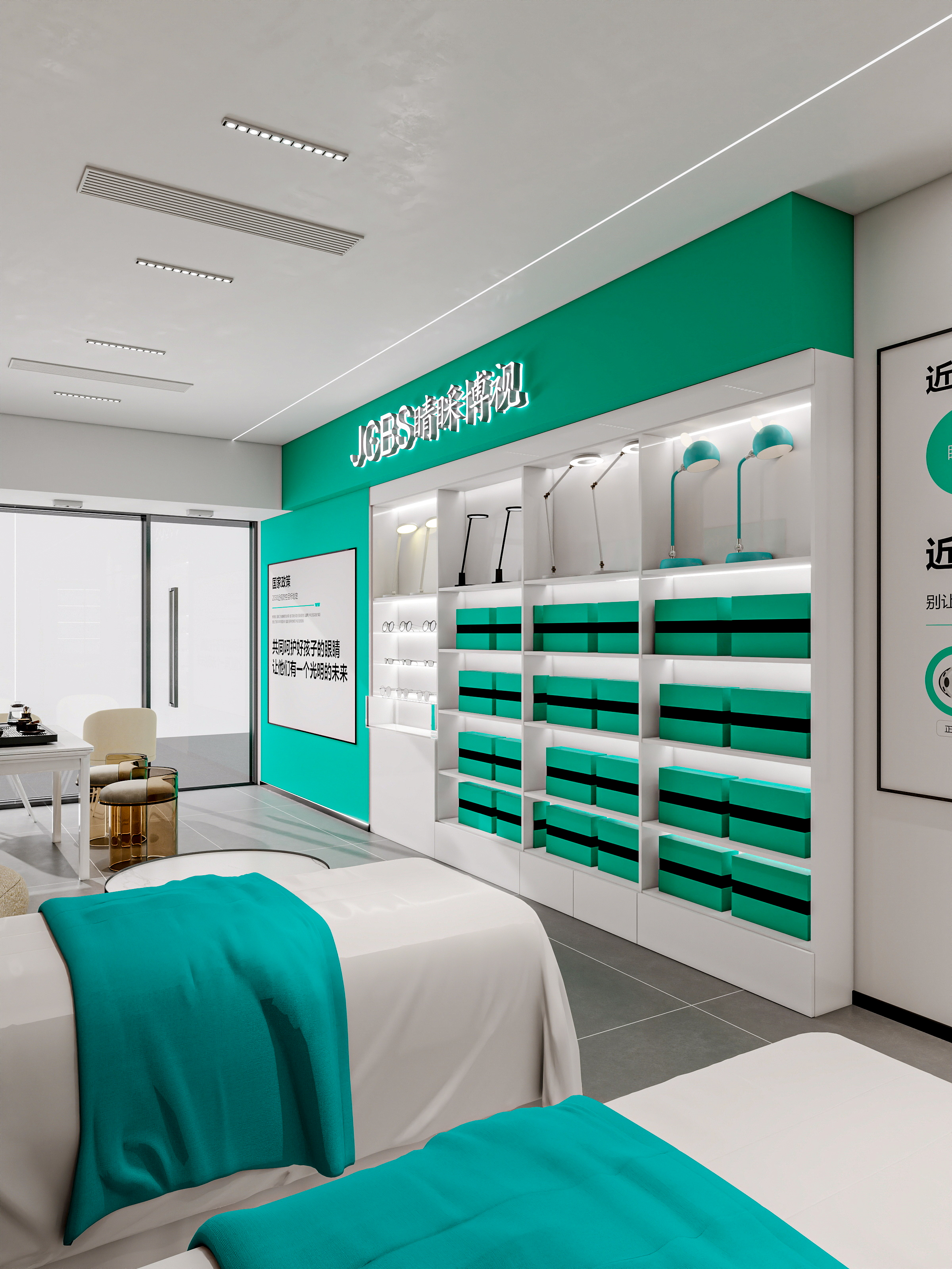 四川成都睛睬博视眼科视光中心-9