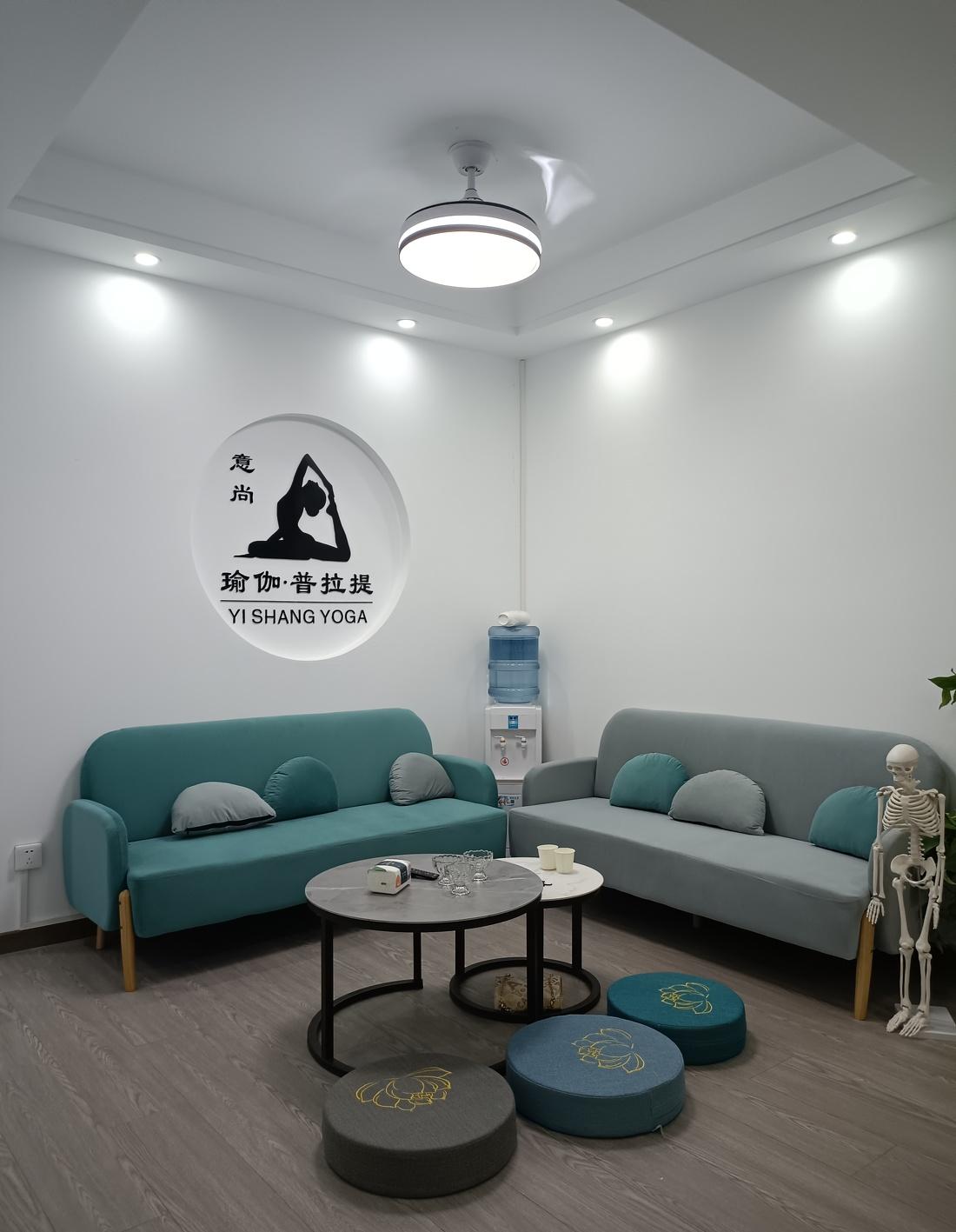 潭口意尚瑜伽馆-12