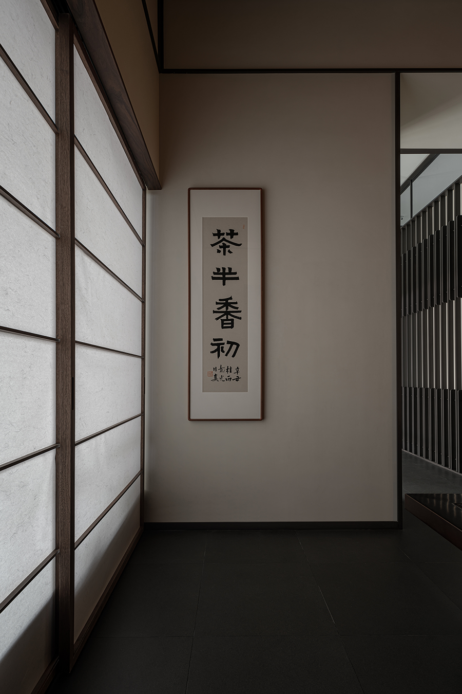 景上闲适(玉环店)丨中国浙江丨杭州南北边界空间设计有限公司-48