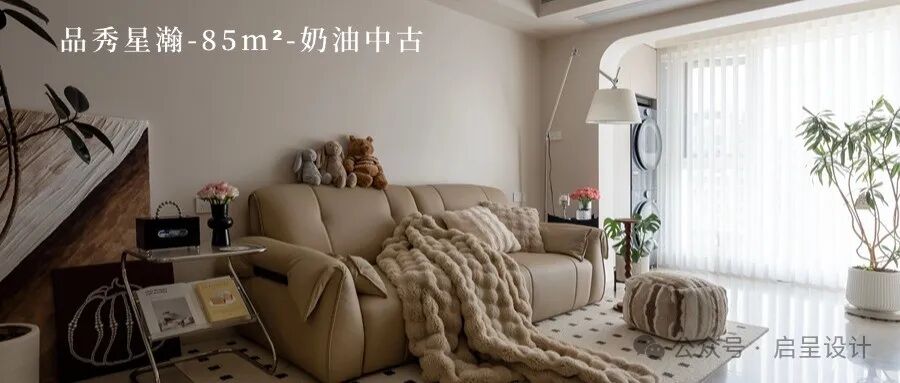 原木与极简的对话：100㎡的家，藏着一个会呼吸的家庭影院-67