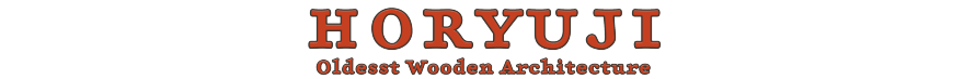 HORYUJI,最古老的木制建筑丨日本奈良丨HashiLaboratory-1