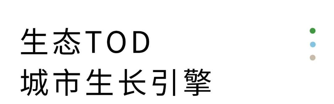 杭州虹缤之都TOD商业综合体丨中国杭州丨DSA东设-70