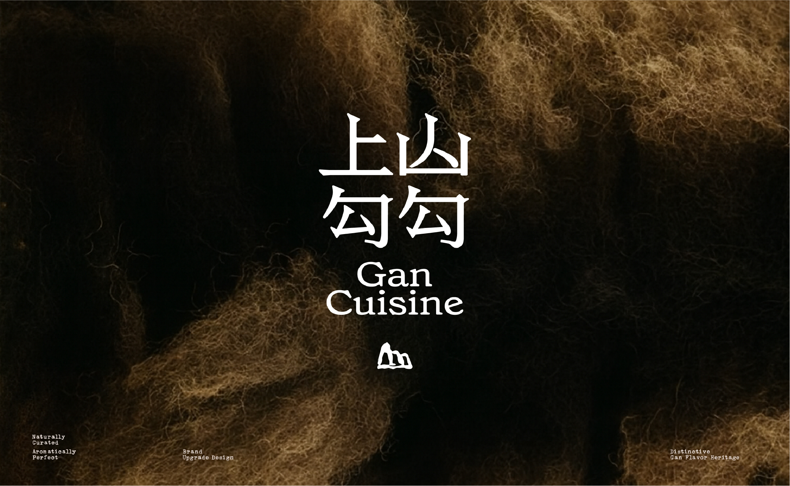 上山勾勾丨中国杭州丨魔戏空间设计® ABDdesign®-0