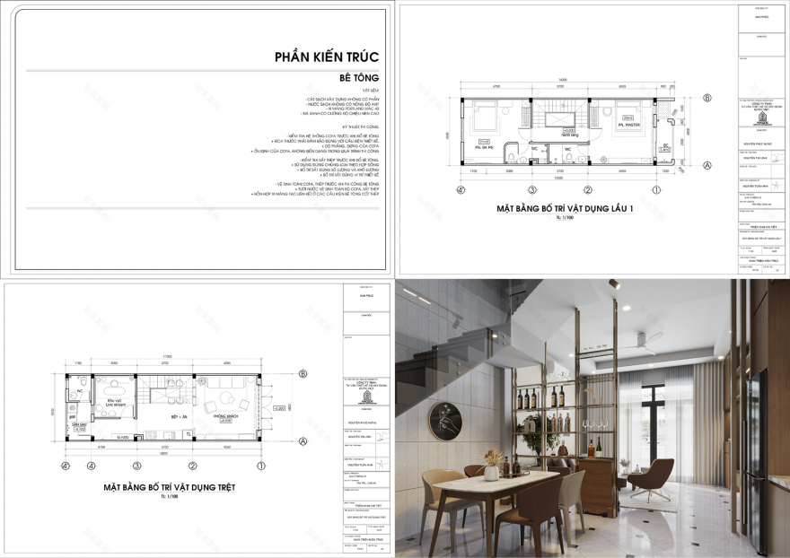 福先生联排别墅丨越南丨ĐƯỚC VIỆT-76