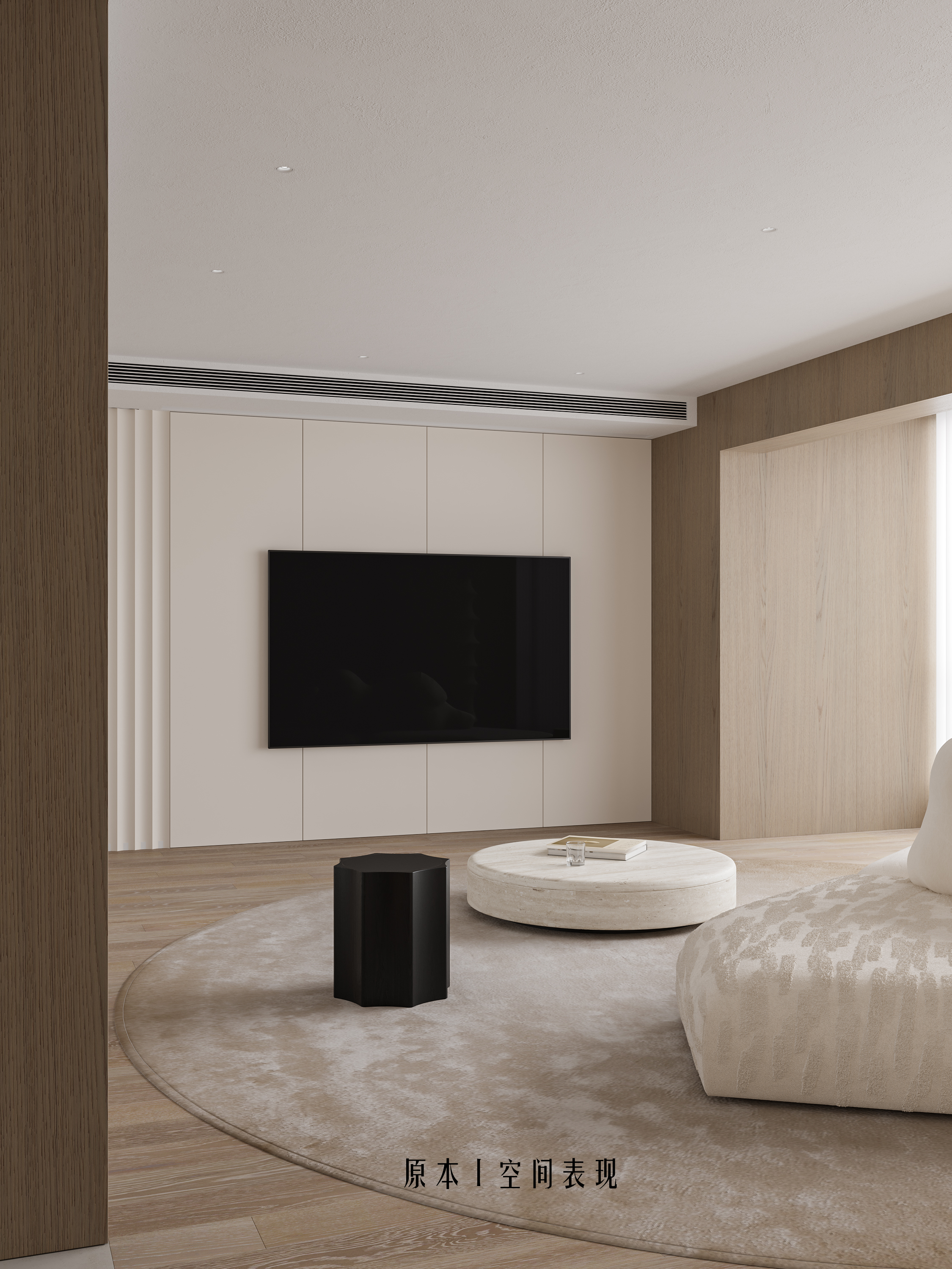 现代原木暖色客餐厅-8