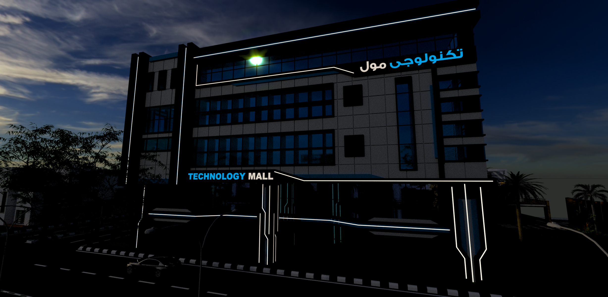 تصميم واجهة كلادينج , واجهات كلادينج, واجهة كلادينج,-21