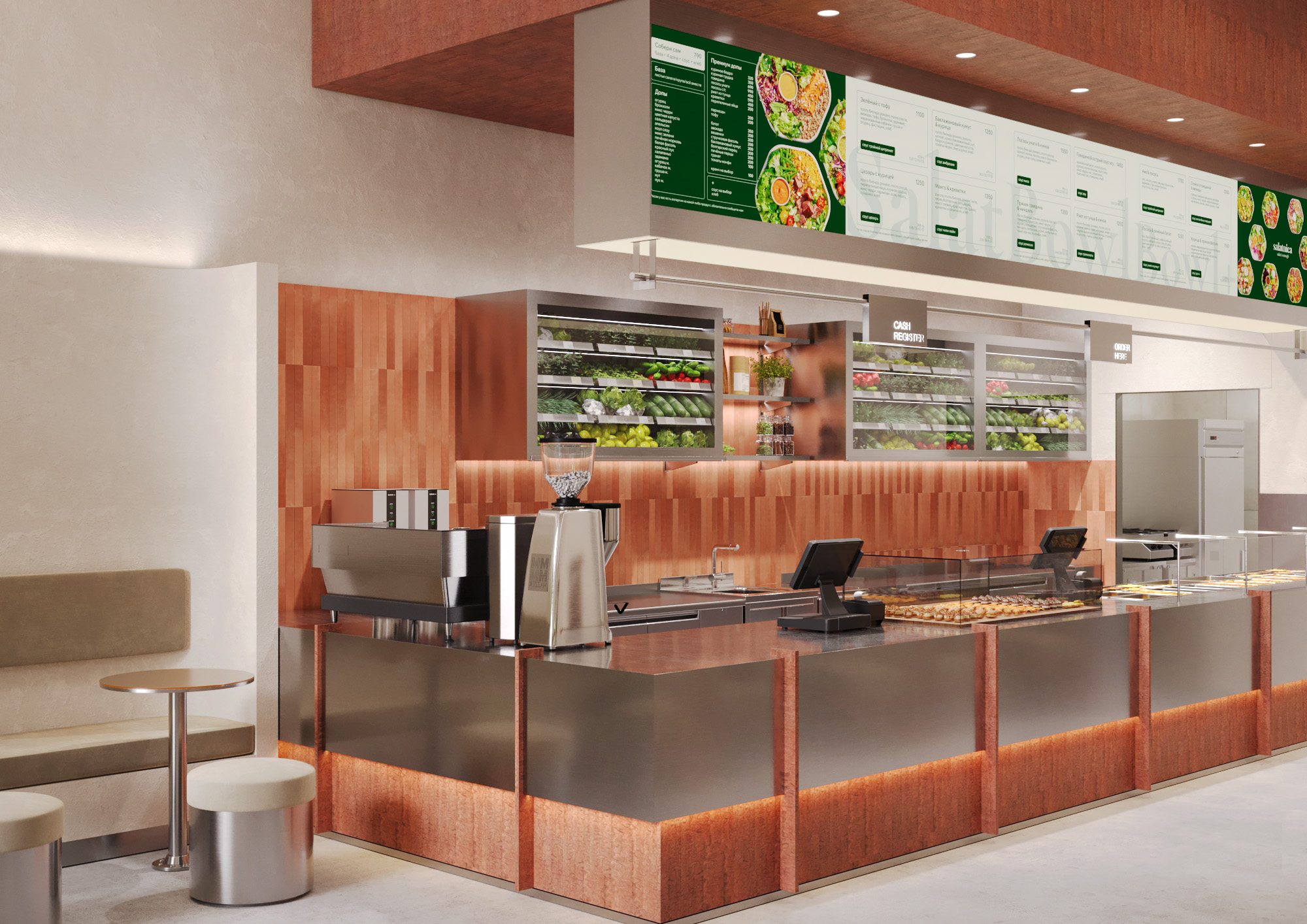 SALATNICA丨俄罗斯莫斯科-9