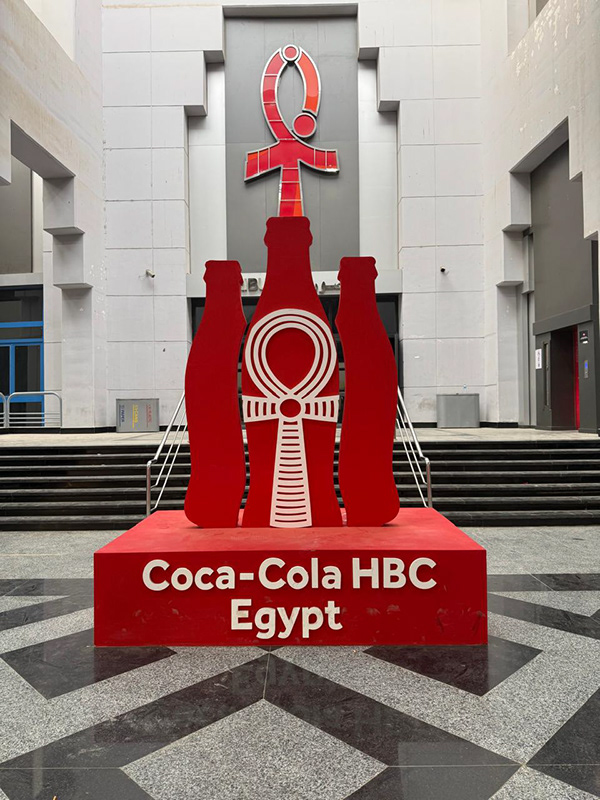 CocaCola HBC event - Cairo international stadium-24