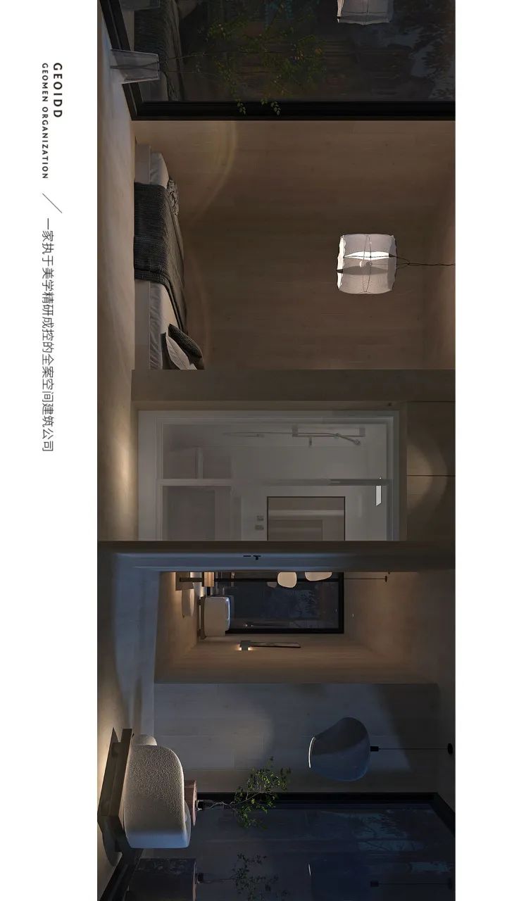 商业连锁 · 移动式装配建筑 · 木水空间设计事务所-17