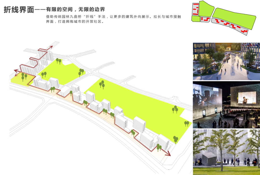 中铁建·悦之家丨中国北京丨郭淳,陈春辉,姜瑜,赵师师,刘燕,贾山山-23