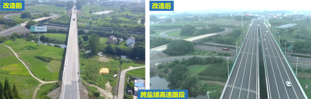 【林李精品】匠心筑路，赋能泰州——姜高公路改扩建工程荣耀纪实-18