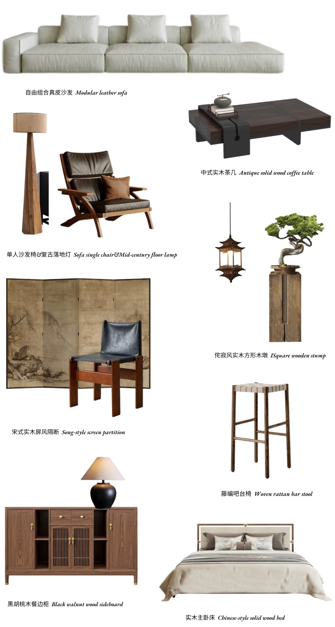 心闲物幽 Find peace in tranquility丨异构设计-58