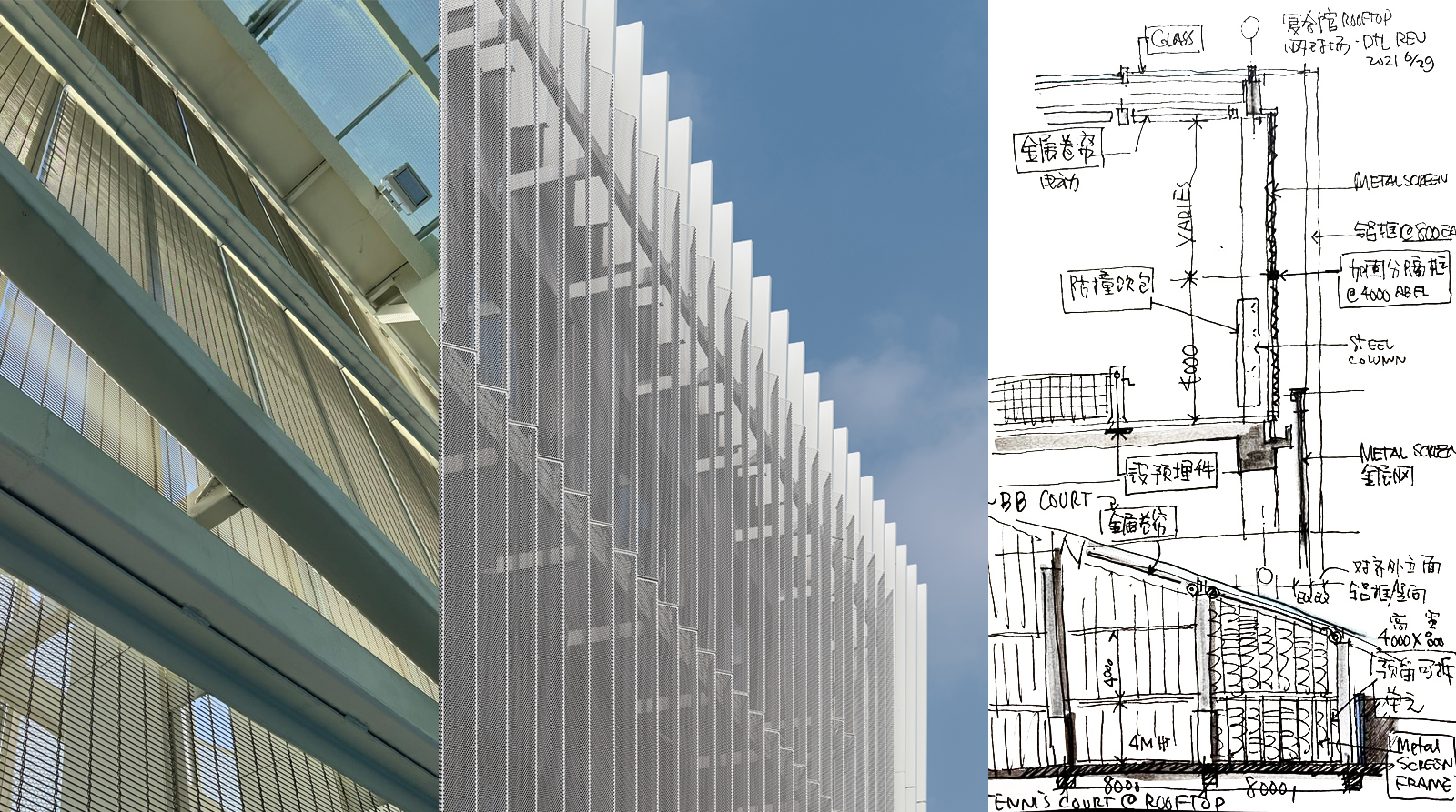 朴素的飘逸：成都锦江城市运动公园复合体育馆 / 山鼎设计-26