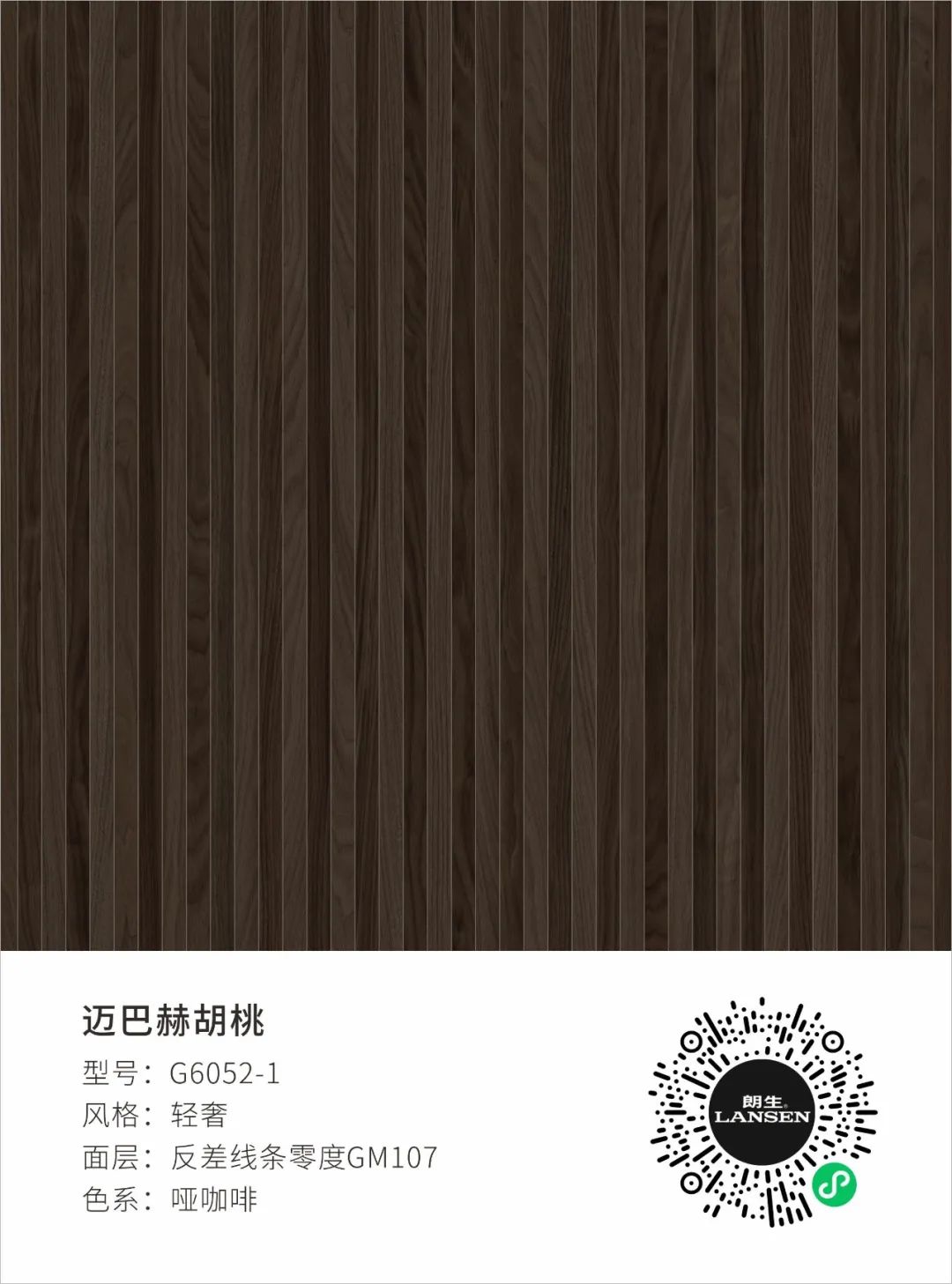 13 款新花色气质上线-28