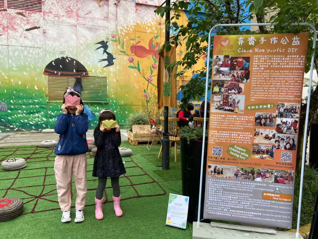 MINI花园中的弃物手作-37