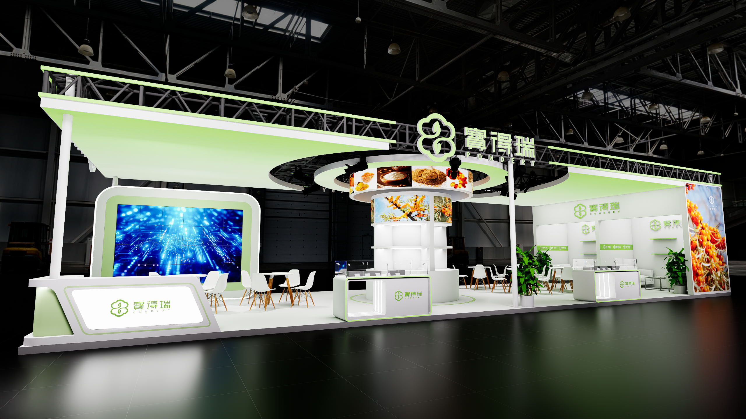 宝得瑞 上海FIC展-1