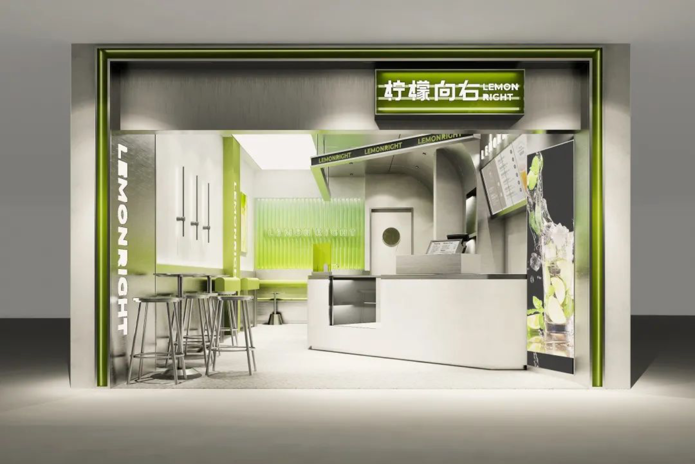 柠檬向右 · 新式茶饮空间设计丨中国上海-32