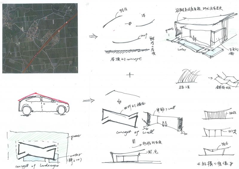 新營服務區公廁新建工程丨中国台南丨林憲忠建築師事務所,郭晉忠建築師事務所-11