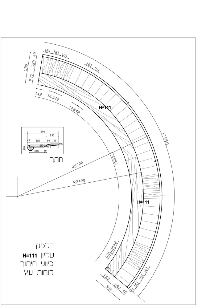 Atrium Tower Lobby | 雕塑式楼梯设计-41