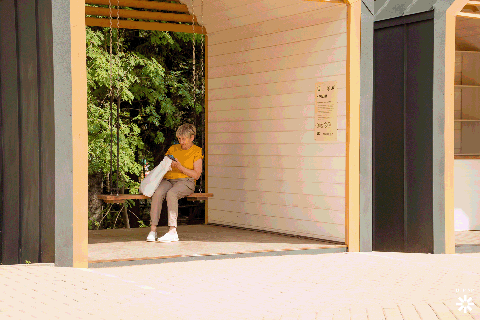 蒂希诺公园丨俄罗斯伊热夫斯克丨ARCH_IZNANKA-26