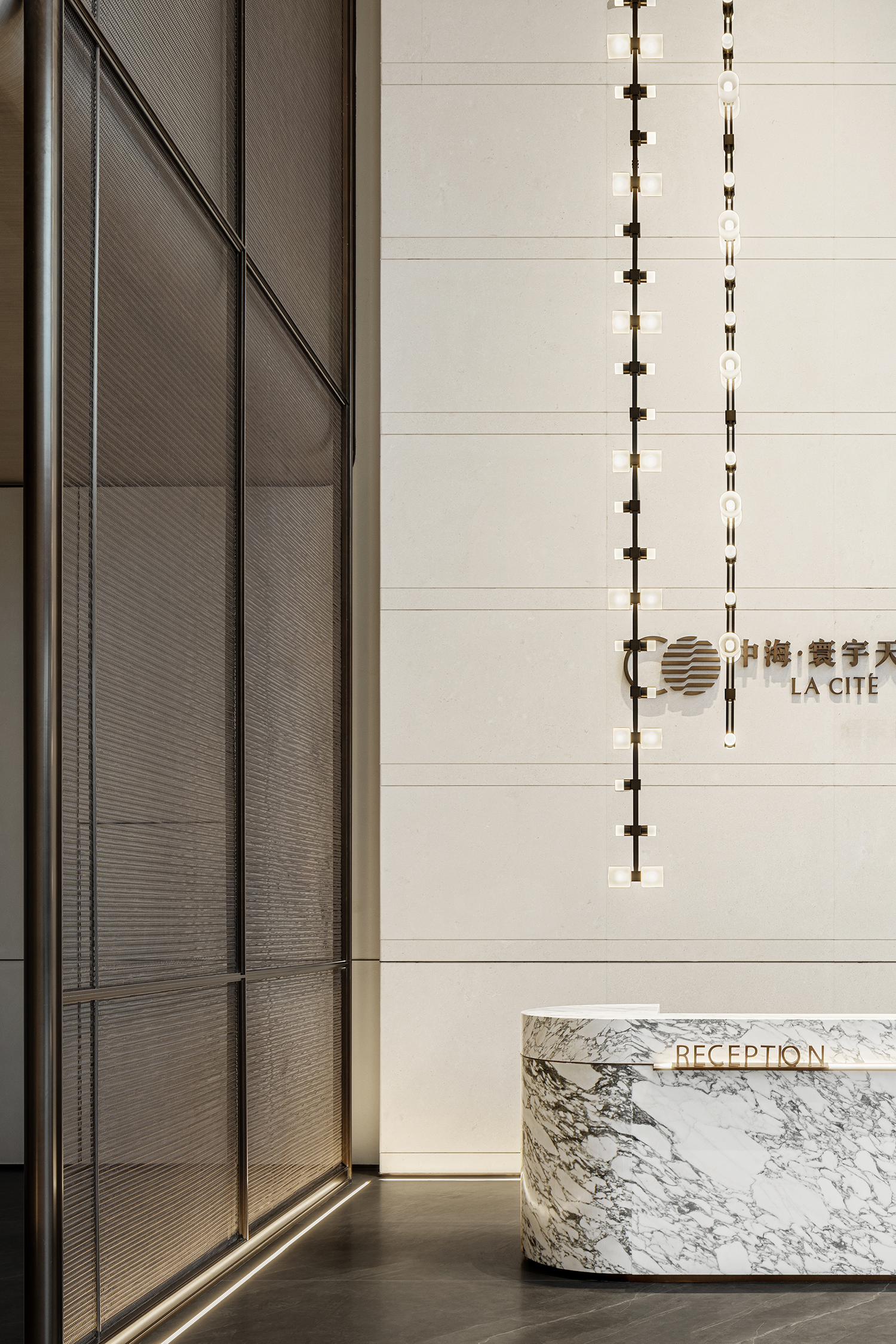 珠海中海·寰宇天下丨中国珠海丨万相无形-14