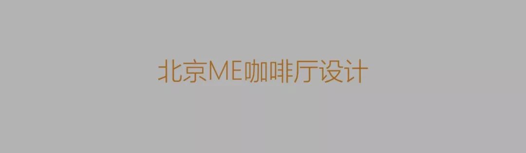 现代风格黄泥湾君玺时代平层设计,自然与品质的完美融合-68