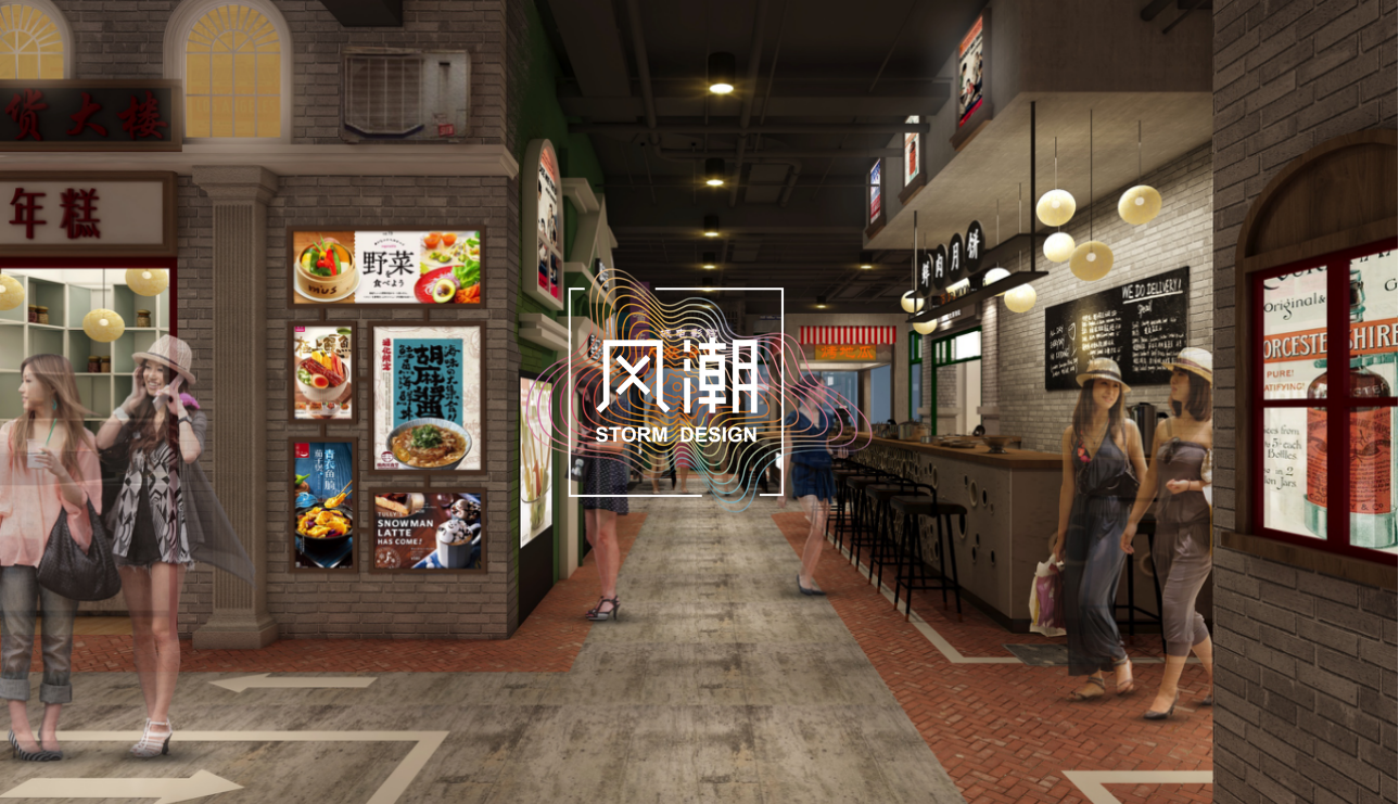 山东济南·聚隆广场商业街设计4001002515-3