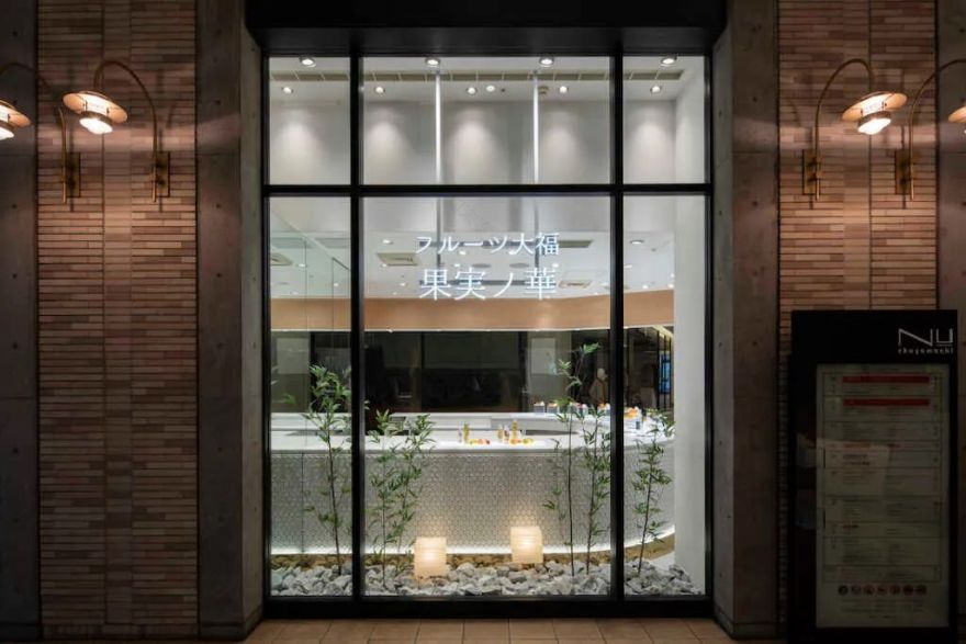 日式水果大福店设计丨日本大阪丨PROCESS5 DESIGN-17