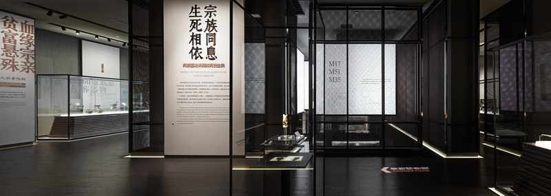 古芮寻微 · 陕西韩城梁代村芮国遗址博物馆创新陈列设计-12