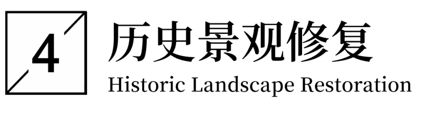 象城分享|广东顺德碧江遗产社区可持续保护与阐释-15