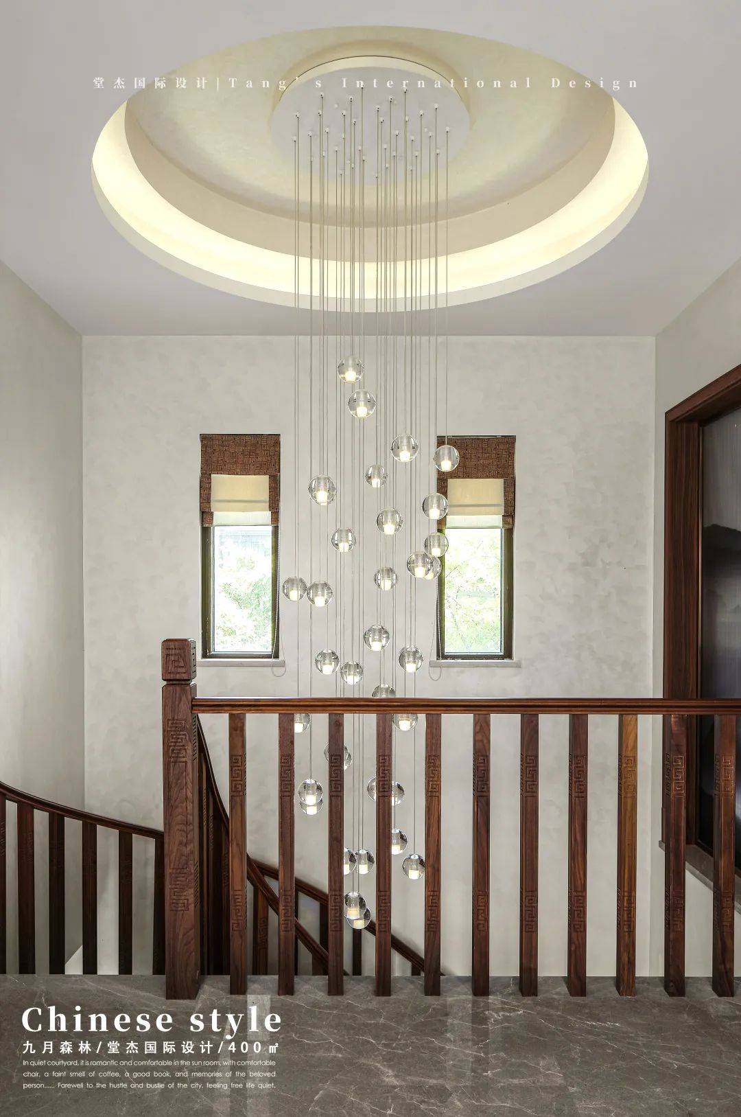 九月森林诗意栖居 · 400㎡新中式别墅丨中国南京丨堂杰国际设计-23