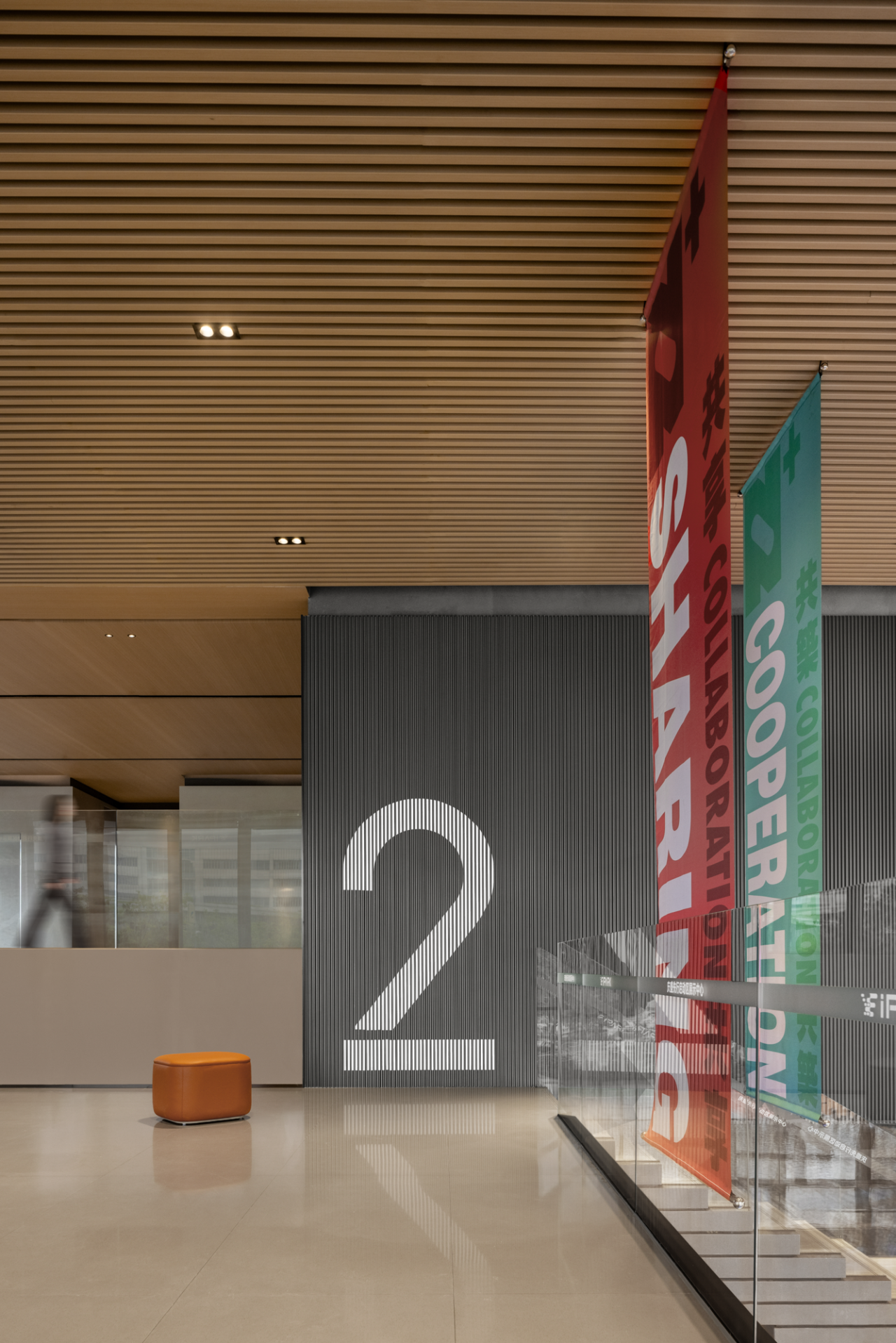 越秀N+聚所丨中国广州丨广州共生形态设计-50