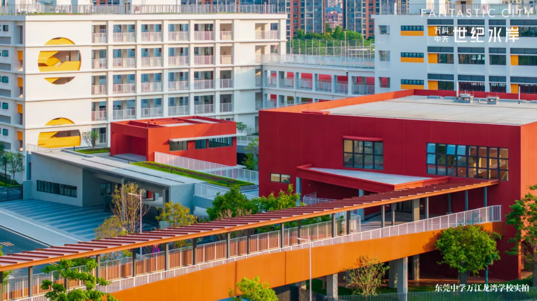 重磅！东莞万科主城首个新规盘全新推售，带来超预期实景呈现！-107