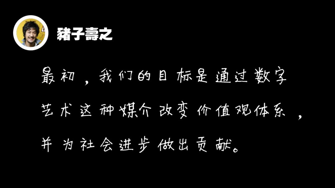 数字技术下的建筑景观,无沉浸不体验-156