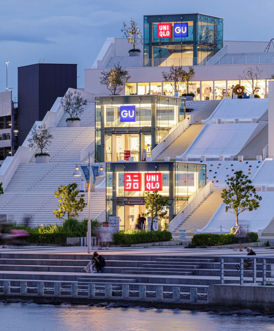 【UDO商业空间设计】打造沉浸式体验“乐园+商业”共生模式-151