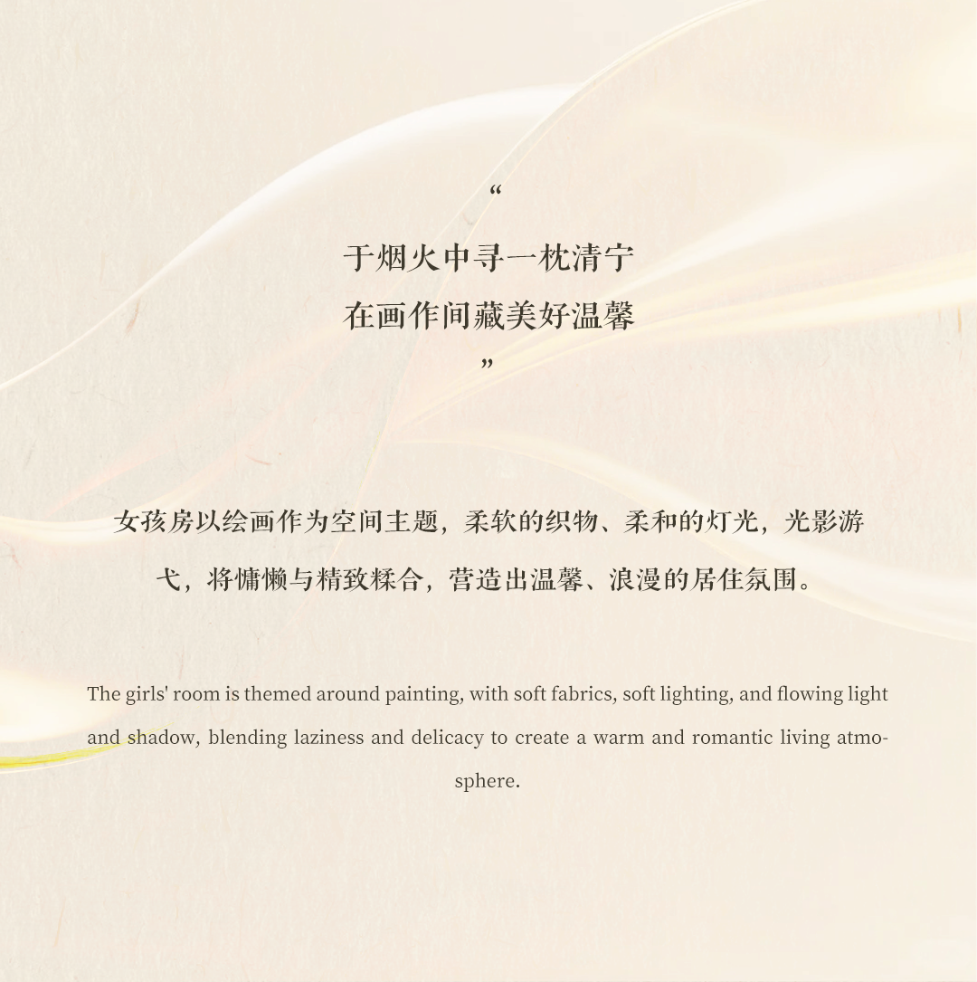 新作 ·  丝路潮起处，珠光映海长丨紫香舸-39