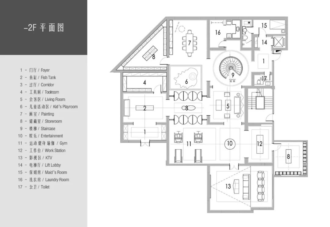 上海长风 8 号私宅 | 繁华与宁静的完美融合-74