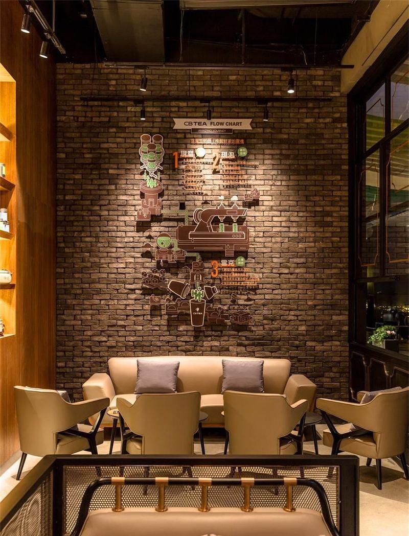 COMEBUY TEA星缤茶-19