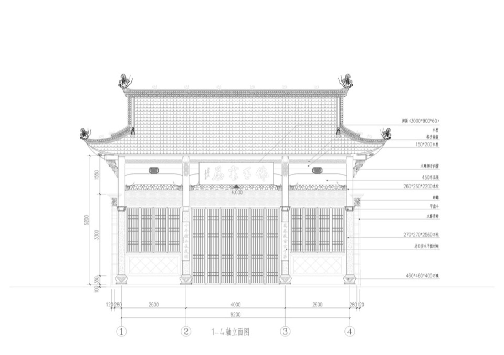 篁岭古村改造丨婺源县村庄文化传媒有限公司-156