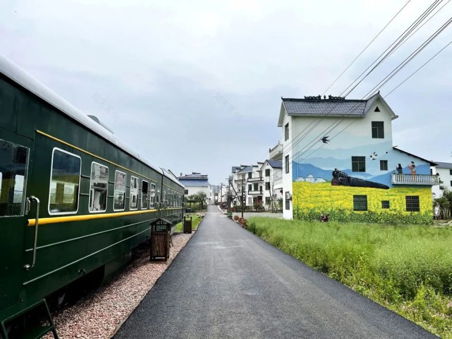 太白村委会新村火车文化主题改造丨婺源县村庄文化传媒有限公司-58