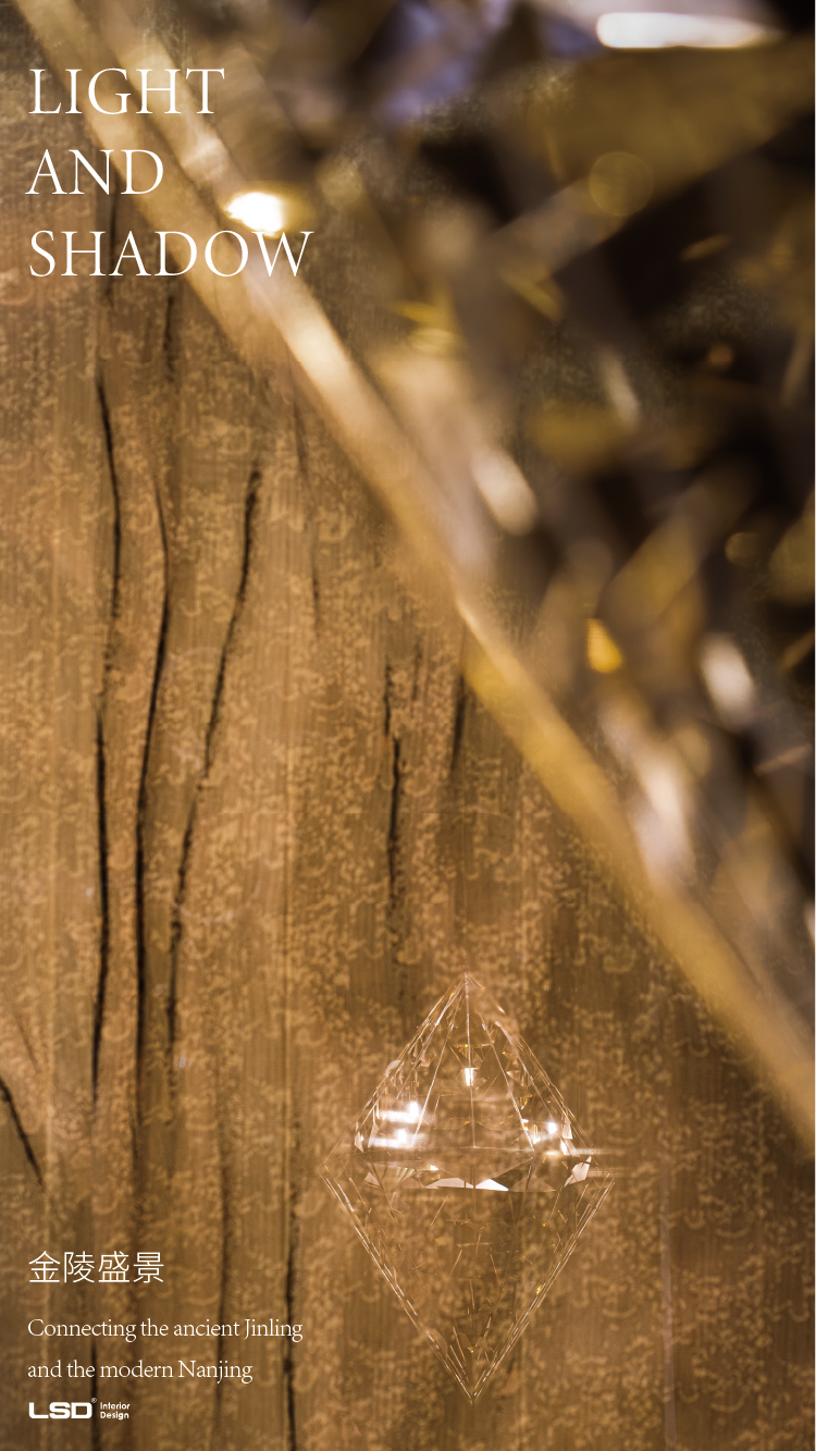 阳光城百家湖檀境丨中国南京-17