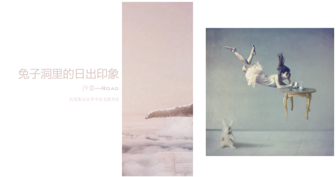 中海·金地中央园著丨中国金华丨赛拉维设计-15