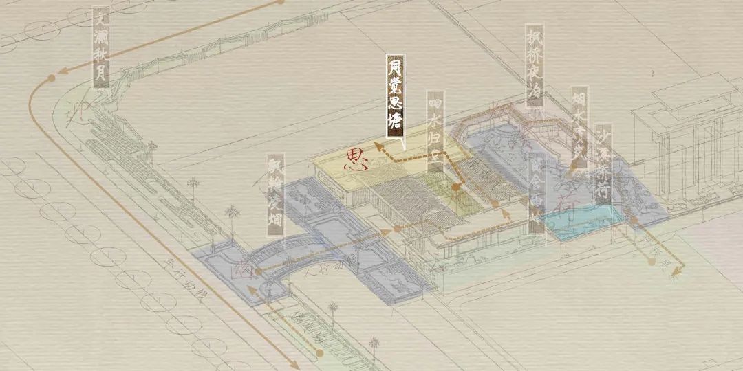 太仓古韵融入现代生活——苏州建发·天镜湾-119