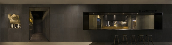 穿越时空的川味竹艺·佛山“川之厨房”餐厅设计-17