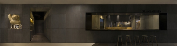 穿越时空的川味竹艺·佛山“川之厨房”餐厅设计-17