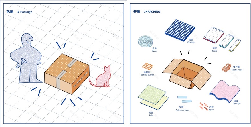 转接头丨中国深圳丨梓集fabersociety-36