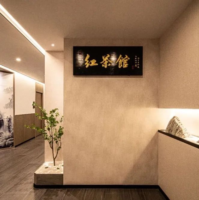 《红茶馆·奥体店》丨中国福州丨国广一叶-36