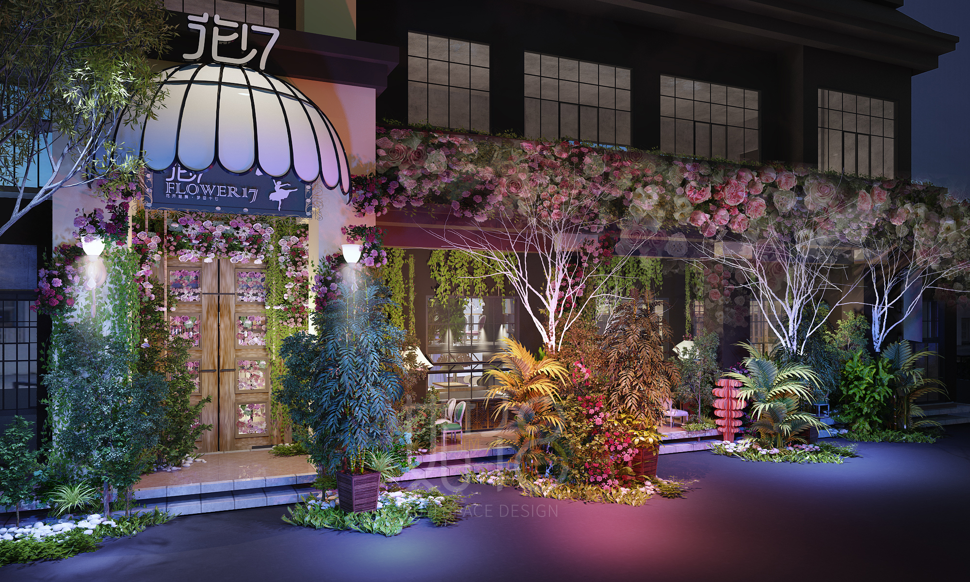 花十七火锅餐吧-勐腊店效果图-0