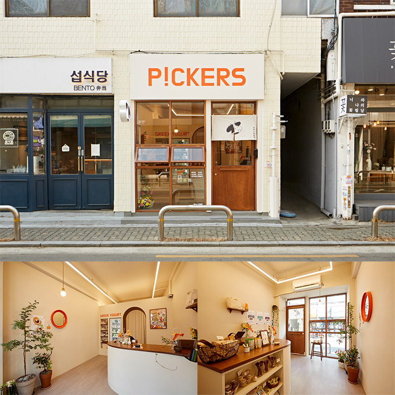 8 分贝优雅 | Beige&Woodton 室内设计-1