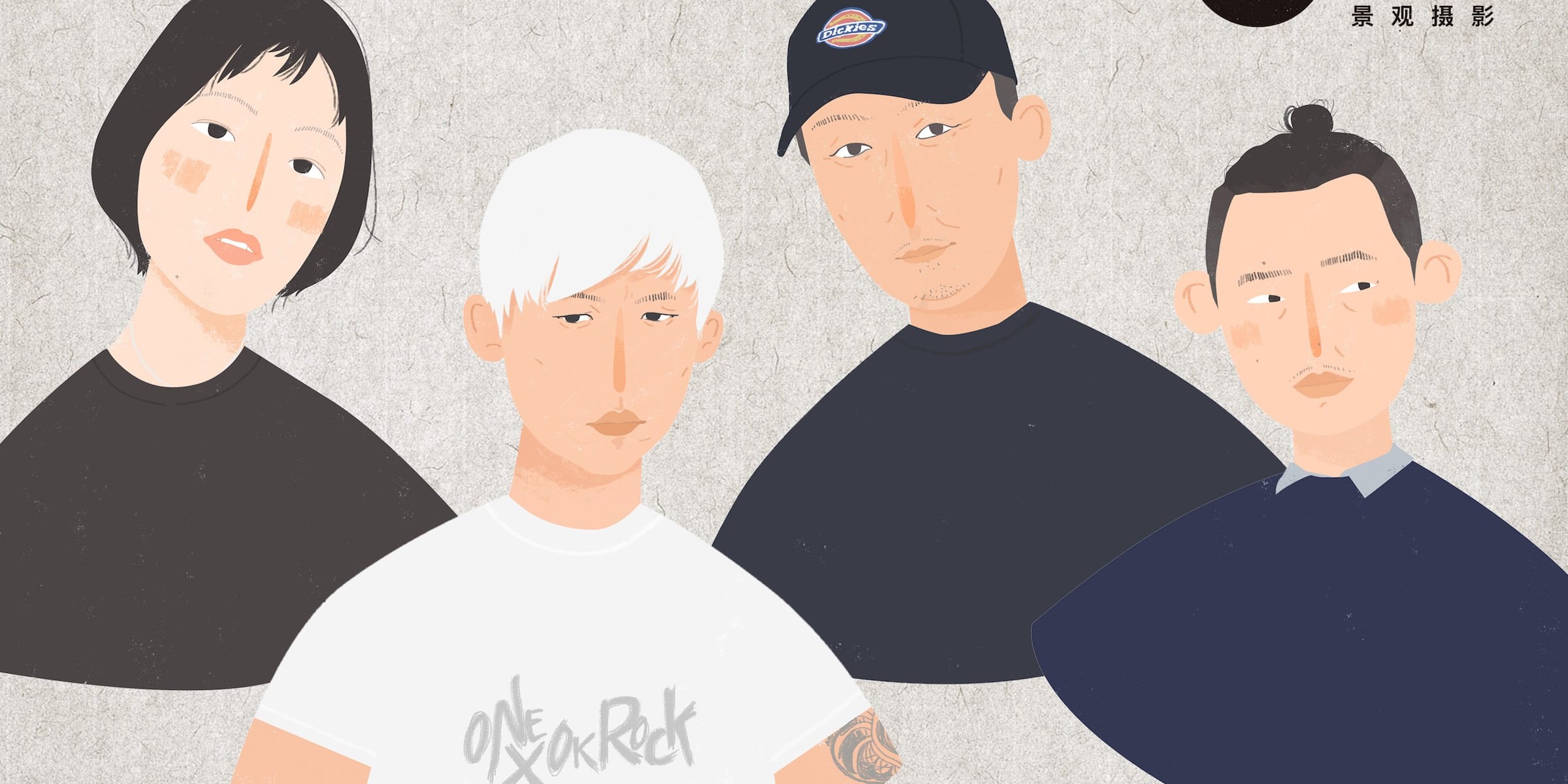 mooool木藕设计网 - 专业景观设计平台-28